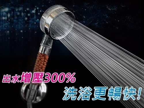 除氯過濾淨水超強增壓王