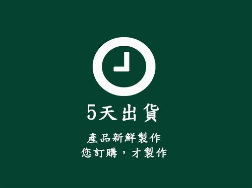 手工喜餅推薦，手工餅乾 台中手工喜餅