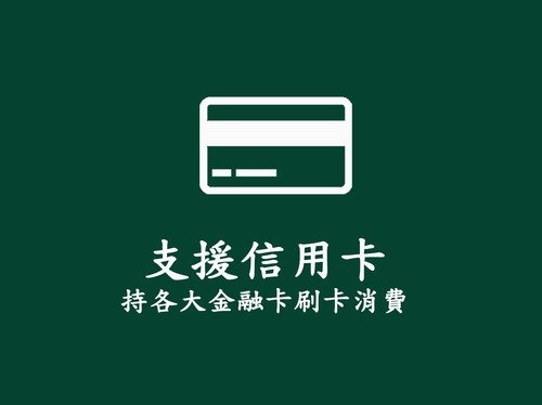 手工喜餅推薦，手工餅乾 台中手工喜餅