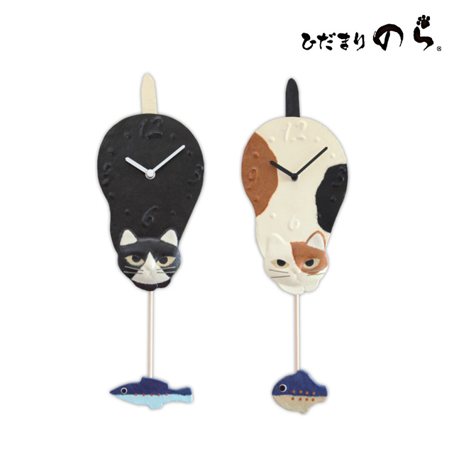 paper cat 和紙釣魚貓時鐘