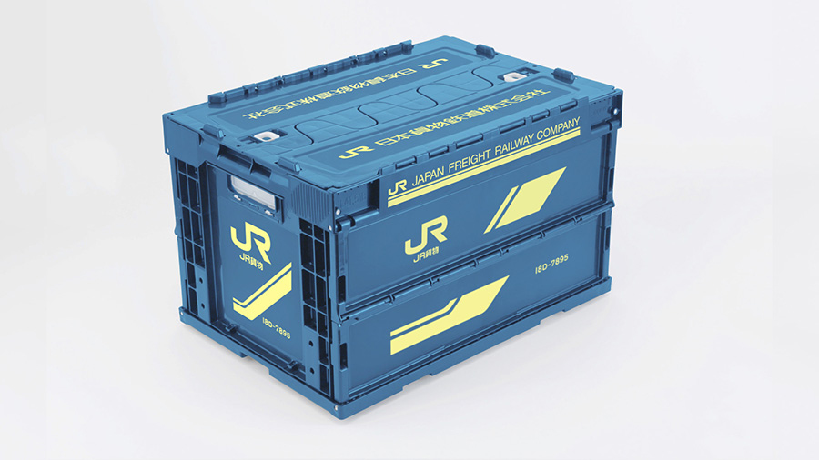 Groove Garage可摺疊式收納箱-20. JR貨物【19D形】紫紅