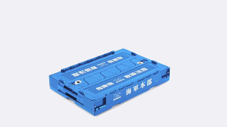 ONE PIECE 可摺疊式收納箱-藍色