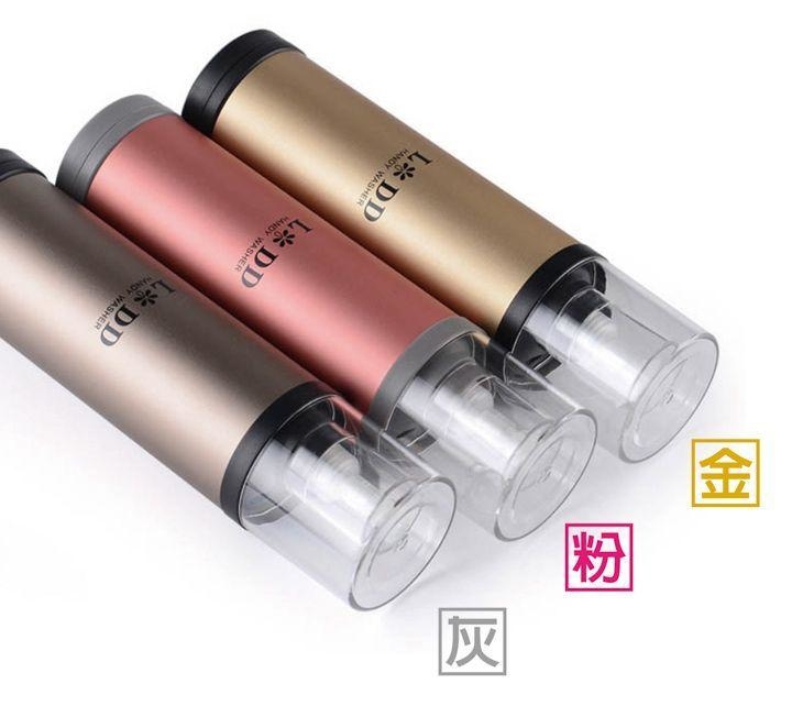 迷你手提污漬清洗筆