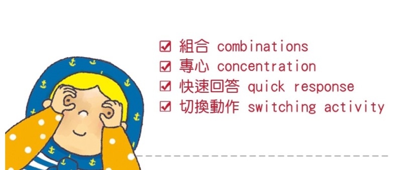 俄羅斯娃娃 Matryoshkaville 繁體中文版