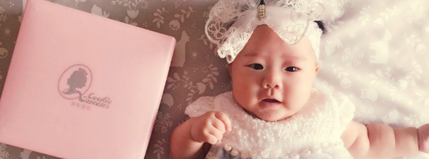 餅乾皇后正版三麗鷗授權收涎餅乾