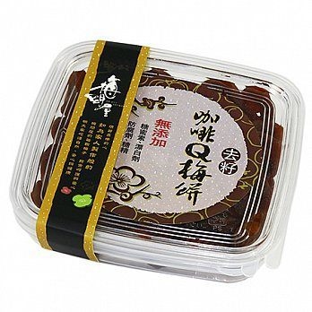 去籽日式咖啡Q梅餅盒裝 110g/盒
