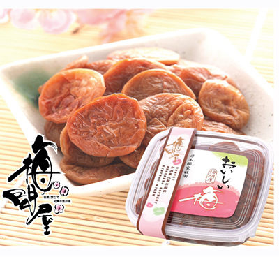 去籽好吃梅盒裝 95g/盒