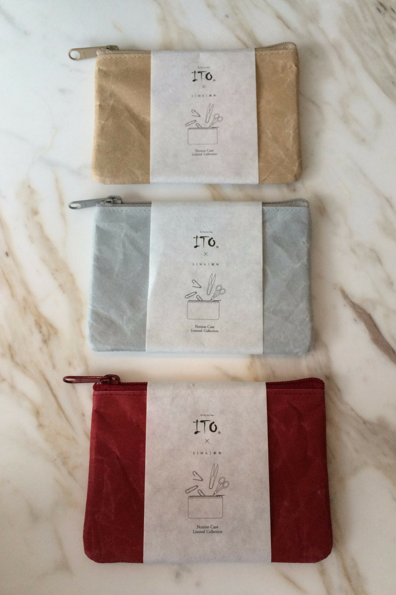 [ITO] 和紙收納包 - 小