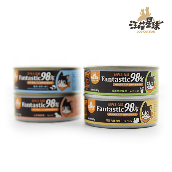 汪喵星球 98% FANTASTIC 鮮肉主食罐