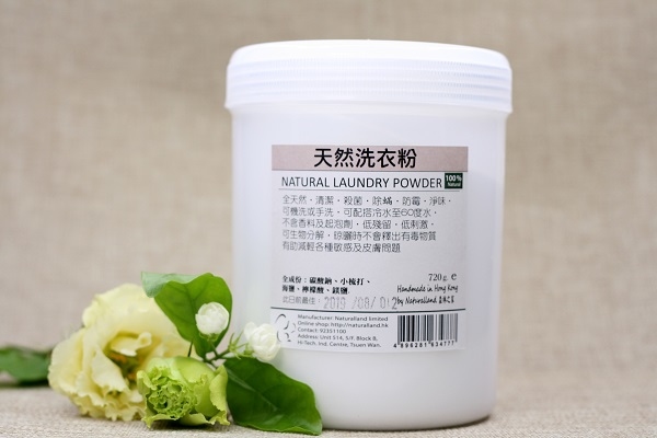天然洗衣粉 Natural Laundry Powder 720G (香港製造)