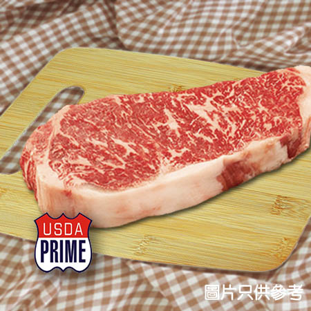 美國安格斯西冷(Prime)原條約5KG [#2624]