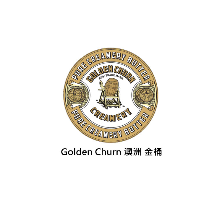 [ 烘焙奶油] 澳洲金桶 罐裝奶油 (有鹽)