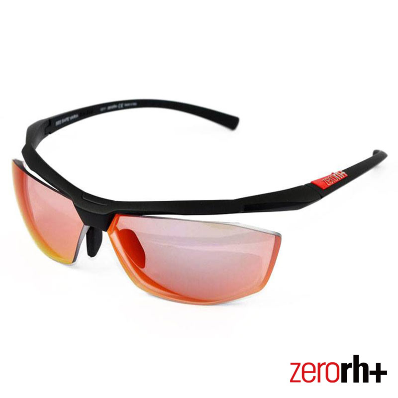 RH745黑色鏡框搭配橘色變色防爆鏡片