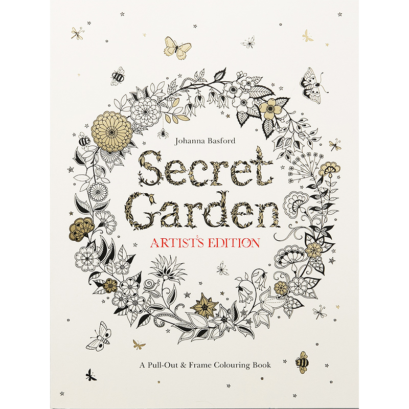 Secret Garden 祕密花園 - 手繪著色本(A4)