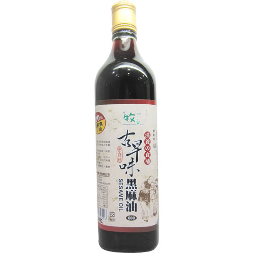 100%古早味黑麻油 600ml/罐