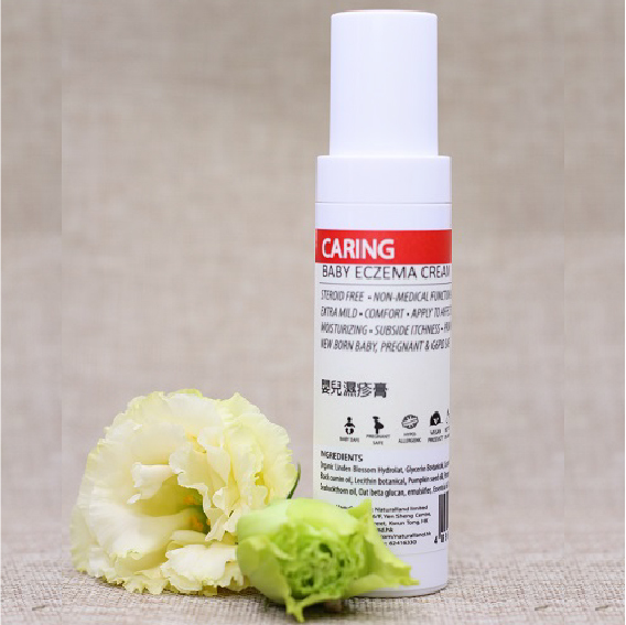 嬰兒濕疹膏 CARING – BABY ECZEMA CREAM 50ml (香港製造)