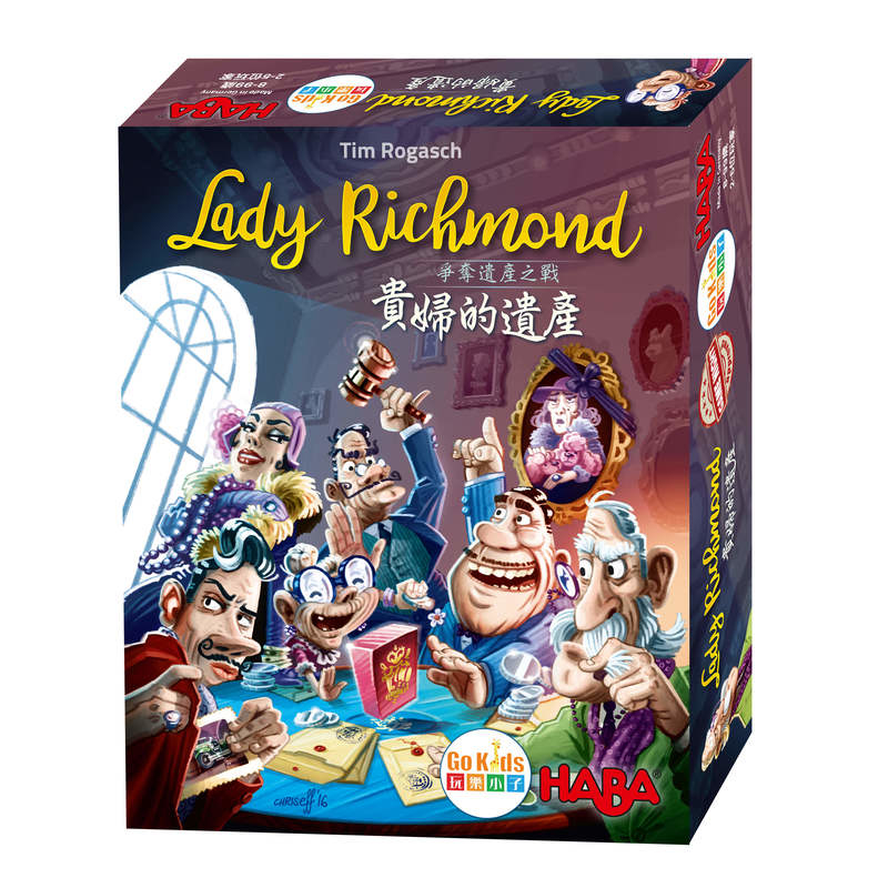 貴婦的遺產 Lady Richmond 繁體中文版