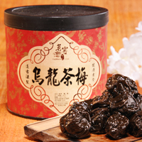 烏龍茶梅 Oolong tea plum (300g / 罐)
