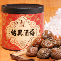 紹興酒梅 Shaoxing wine plum (300g / 罐)