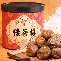 綠茶梅 Green tea plum (300g / 罐)
