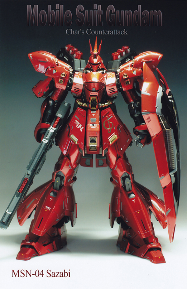 Base Limited MSN-04 Sazabi Black Red Ver.Ka Special Coating