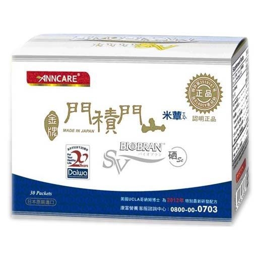 康富生技-金牌門積門山米蕈多醣體 30包/盒