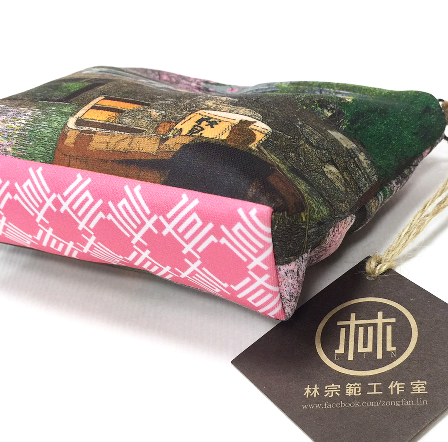 彩虹萬用包 - 春城無處不飛花