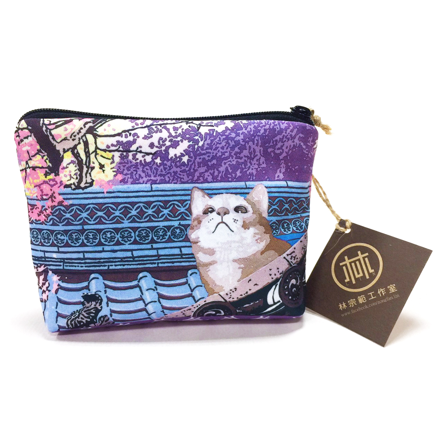 彩虹萬用包 - 那一年幸福時光