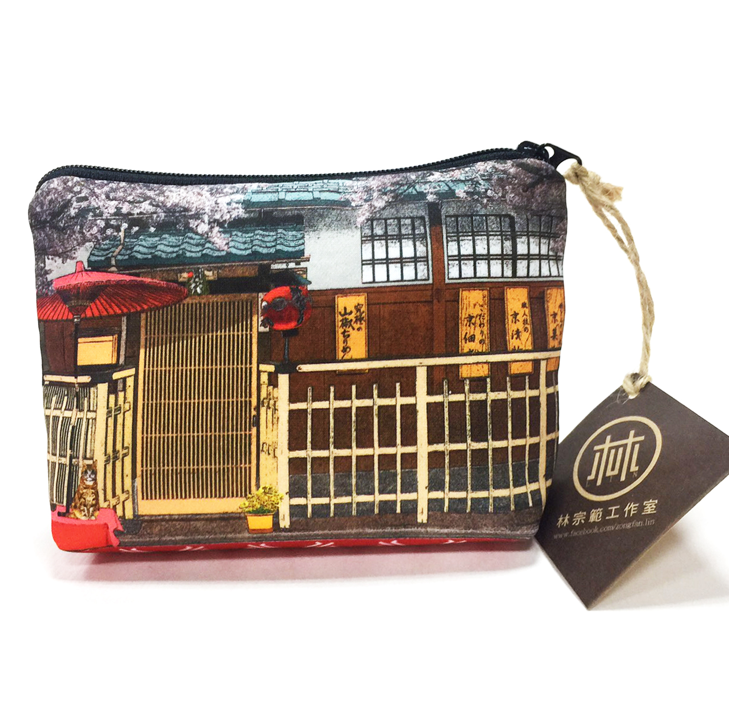 彩虹萬用包 - 招財迎春