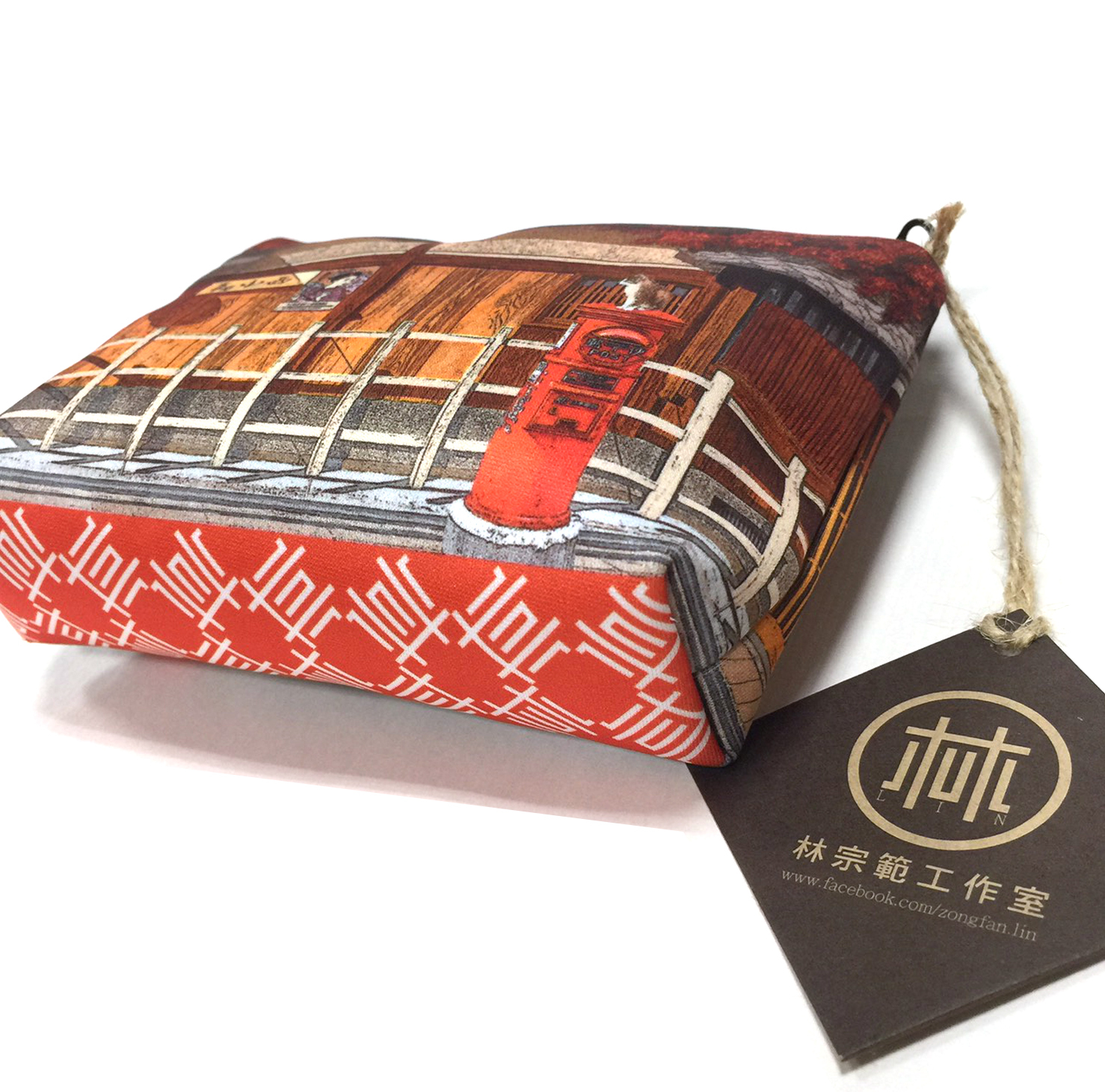 彩虹萬用包 - 秋日斜陽下的寂靜