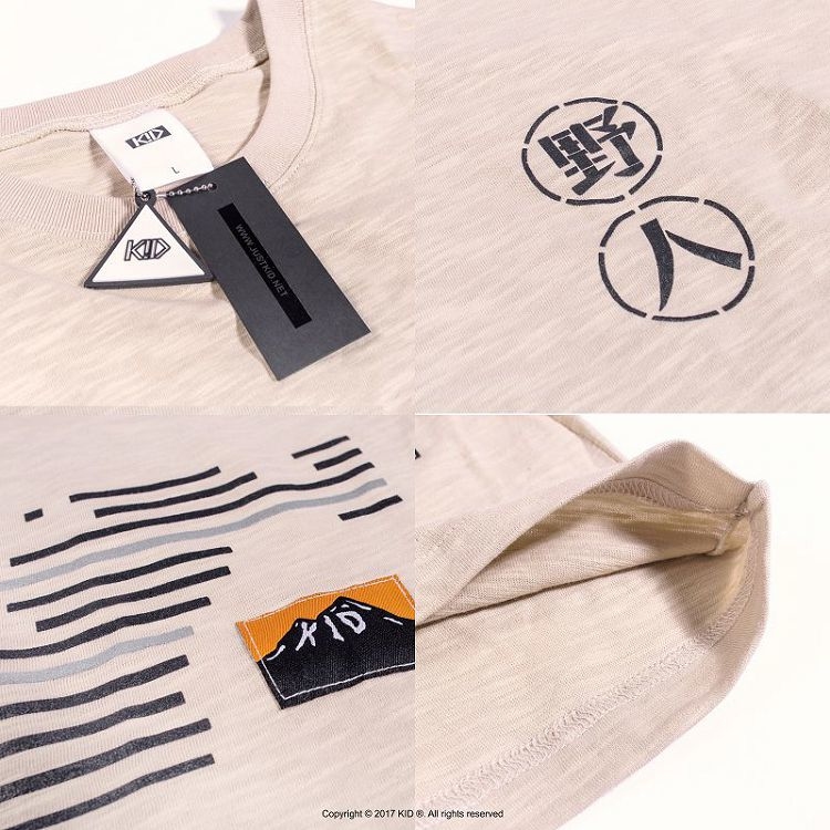 KID ® 竹節紗短T (野人系列)