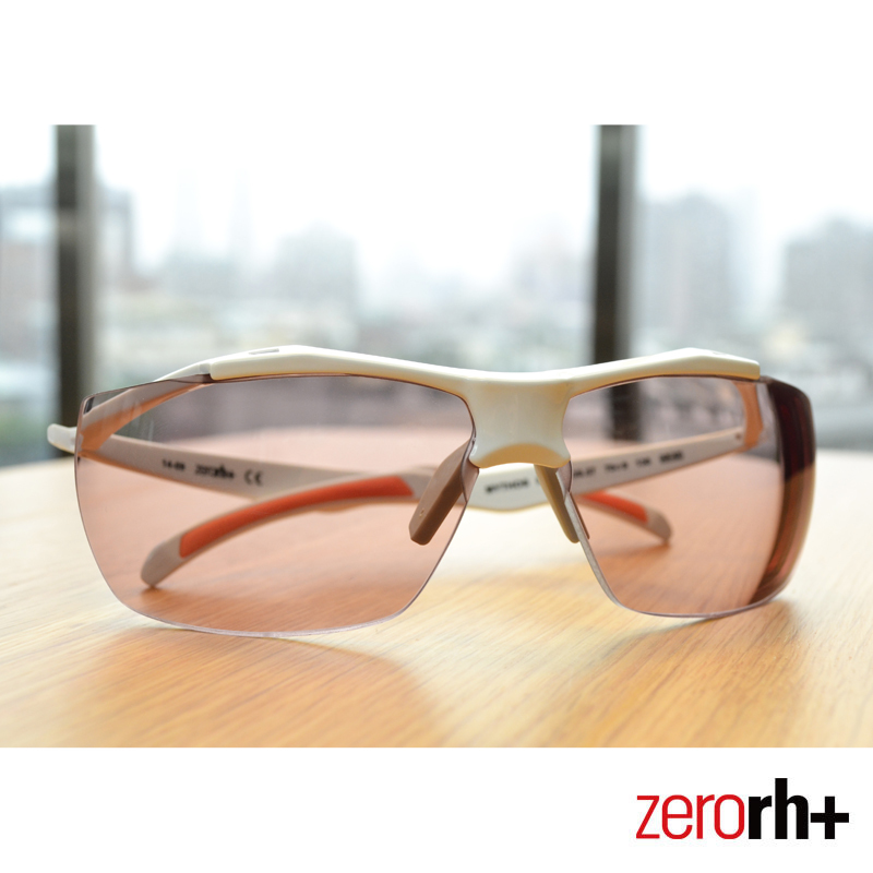 RH338白色鏡框搭配橘色變色防爆鏡片