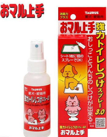日本直送 Taurus 犬貓用廁所訓練噴霧100ML