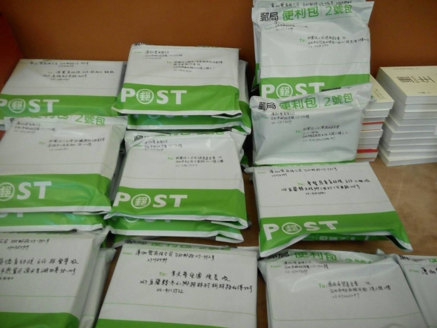 拾慧,拾慧文創,王薀老師,盡薀於書,公益活動,公益