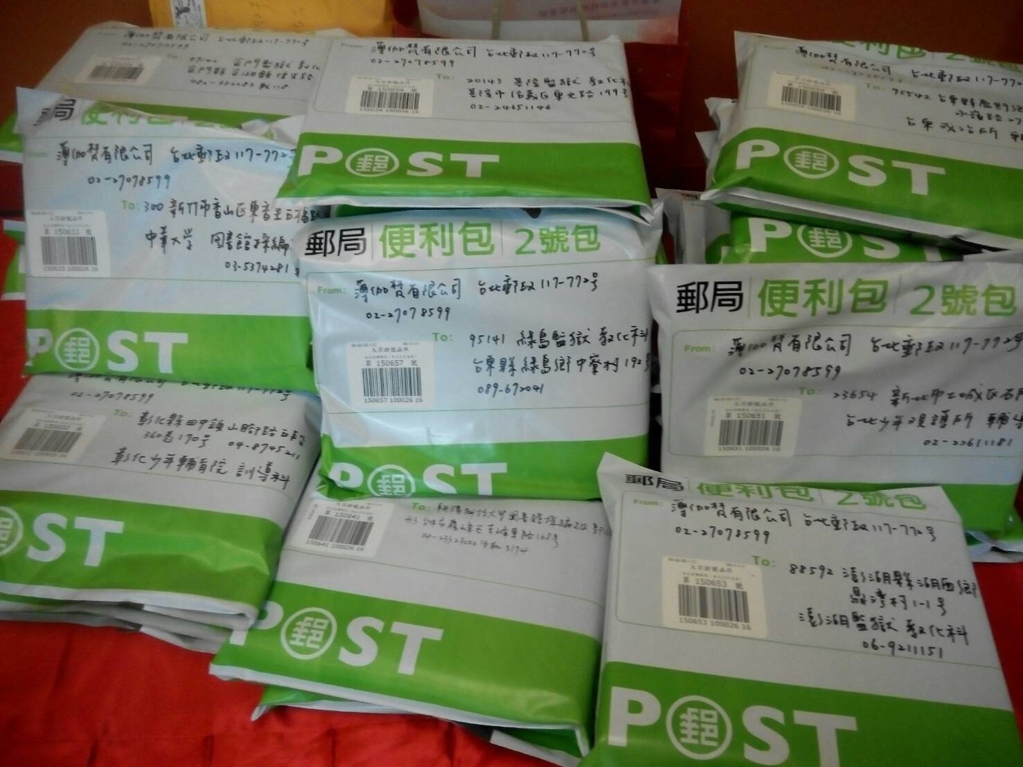 拾慧,拾慧文創,王薀老師,盡薀於書,公益活動,公益