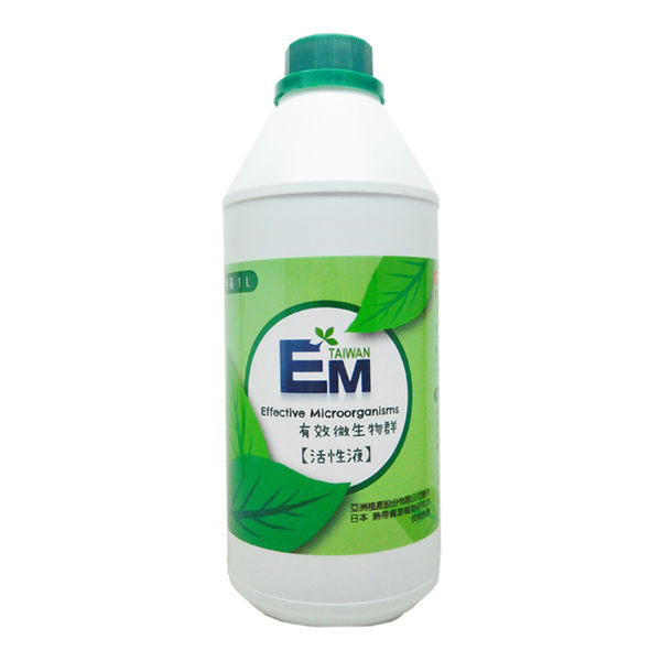 EM菌 活性液 (一公升瓶裝)