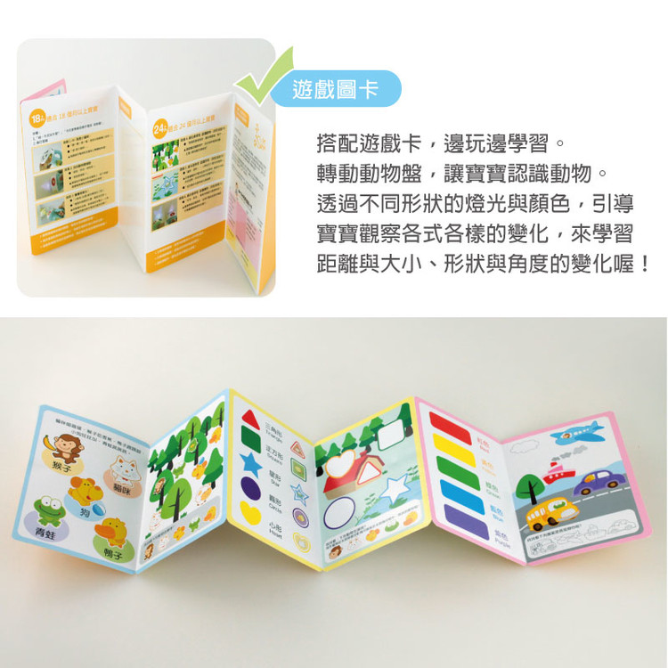 DJ Toys - 小小探險家-手電筒