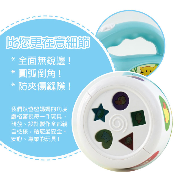 DJ Toys - 小小探險家-手電筒