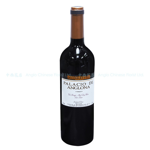 Palacio de Anglona (Spanish Red Wine)