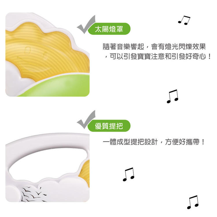 DJ Toys 小小野生動物園