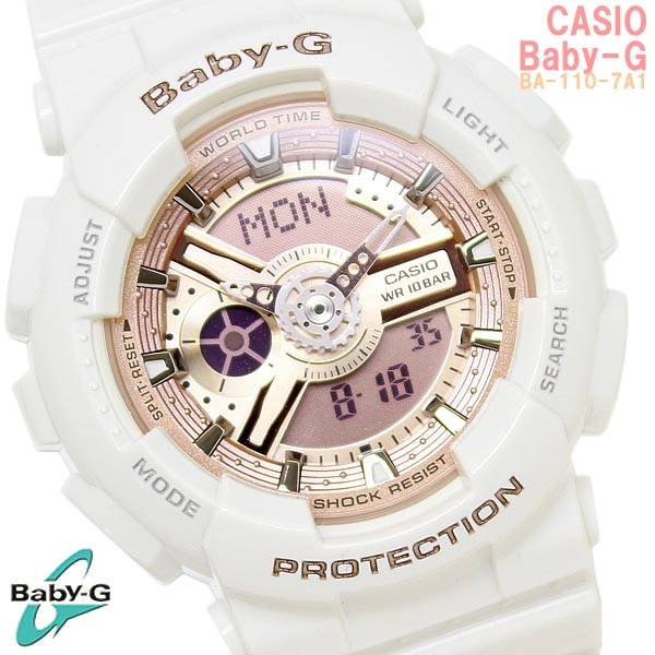 Buy Casio Baby-G Ba-110-7A1 White X Rose Gold Watch