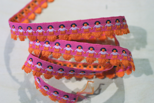 裙擺搖搖阿囉哈緹花