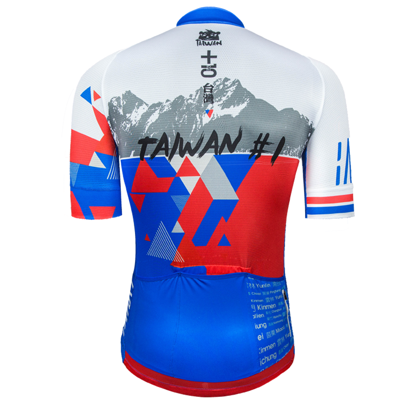 男款短車衣 雙十國慶 白款（2017年度國慶款）