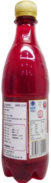 薩奇苦味礦泉水 500ml/瓶*12瓶/箱