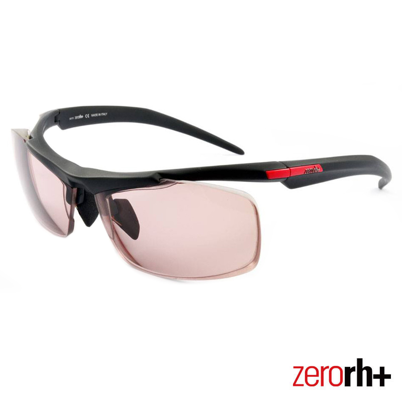 RH633黑色鏡框搭配橘色變色防爆鏡片