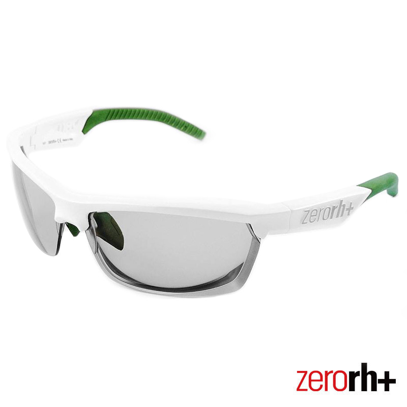 RH731白色鏡框搭配灰色偏光變色防爆鏡片