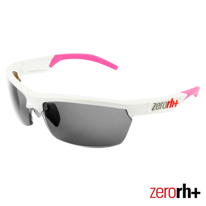 RH731白色鏡框搭配灰色偏光變色防爆鏡片