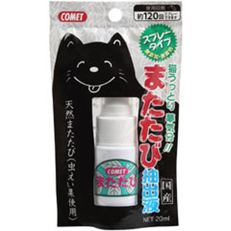 貓壹 Necoichi - 木天蔘噴霧20ML