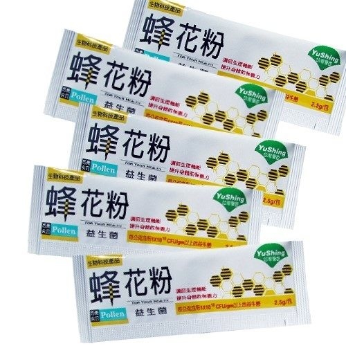 台灣優杏-蜂花粉益生菌 2.5gX30包/盒