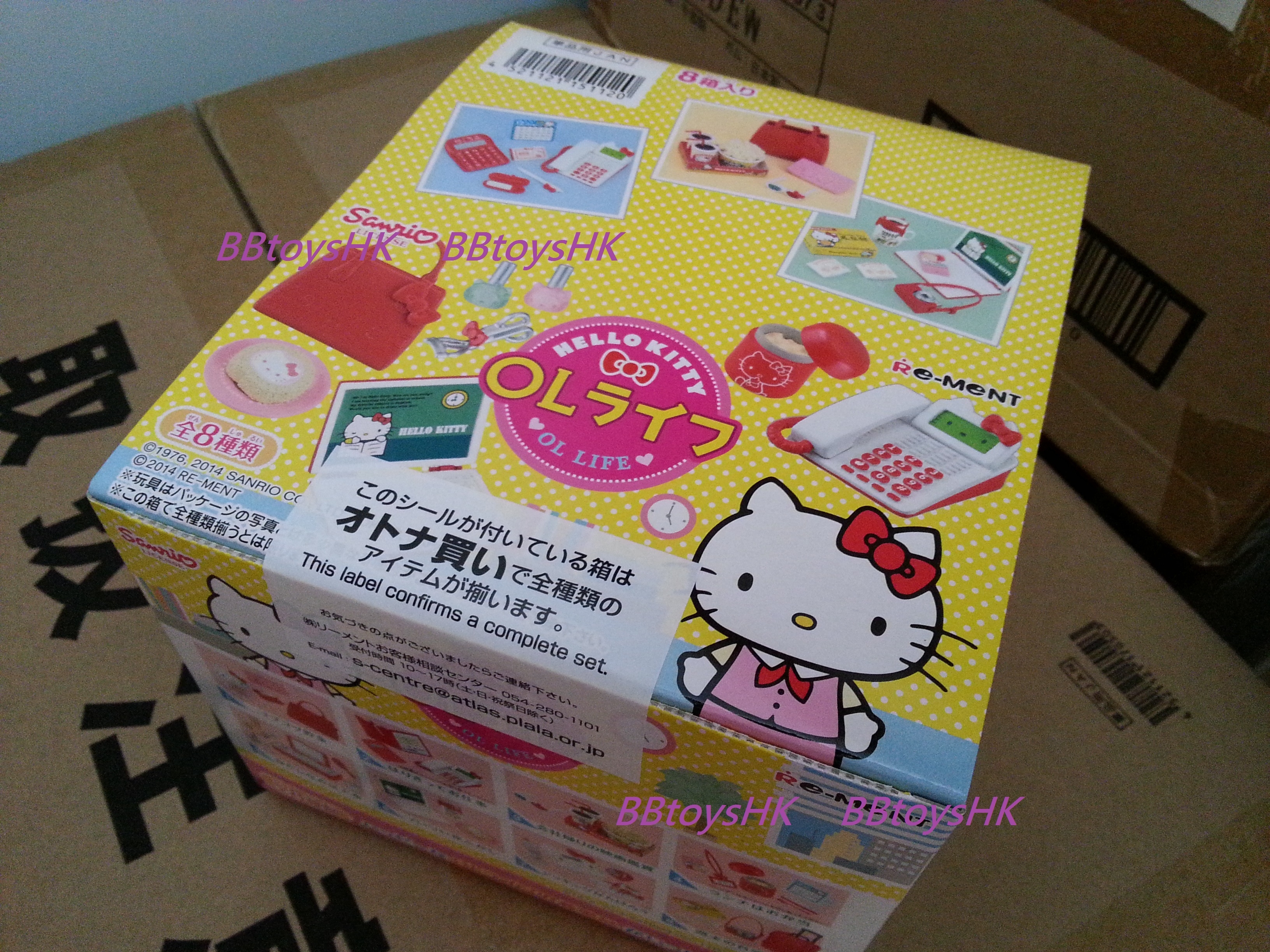 Rare 2014 Re-Ment Hello Kitty Office OL Life Full Set of 8 pcs